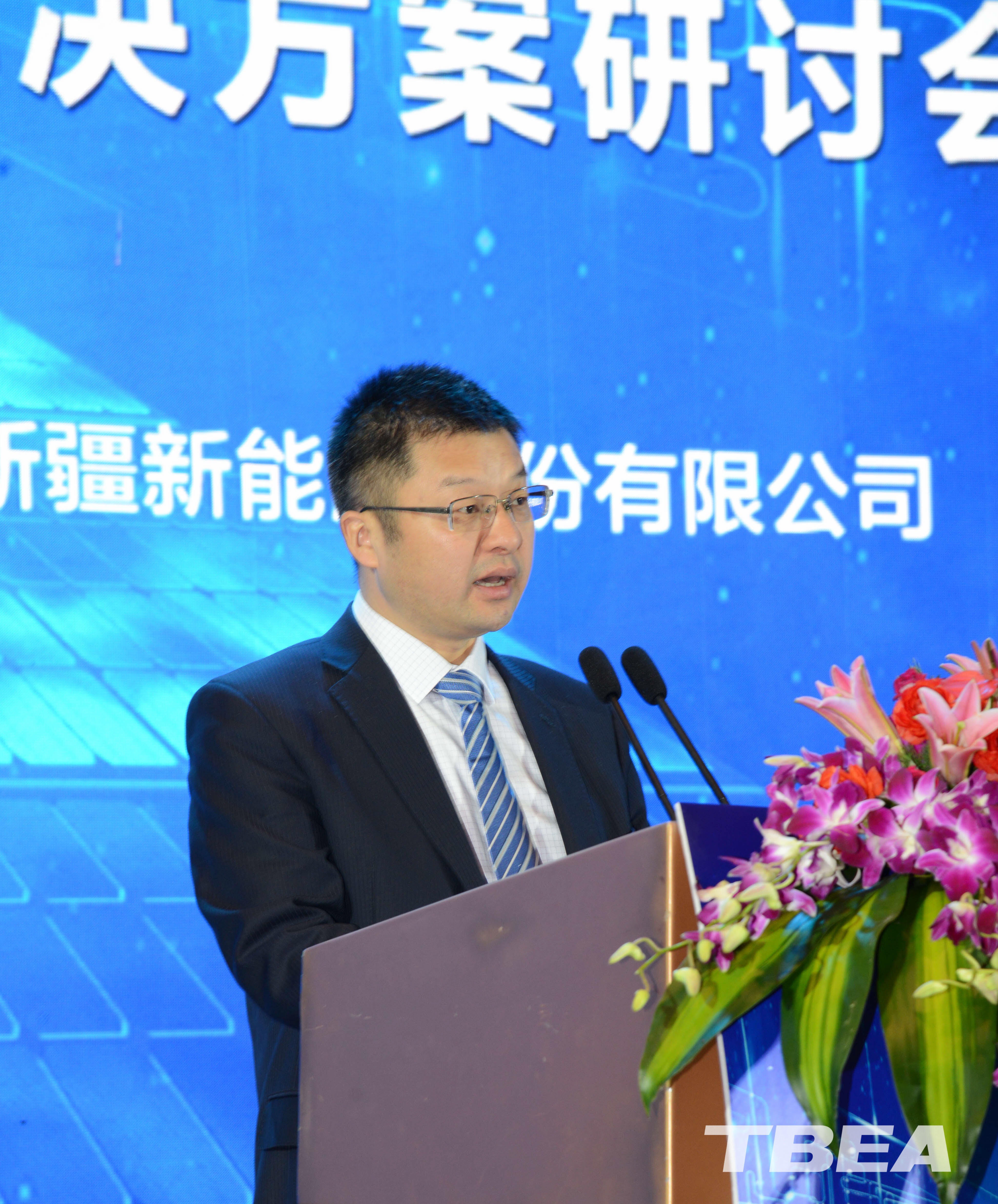 1524561892277124 XPJ(中国大陆)有限公司官网