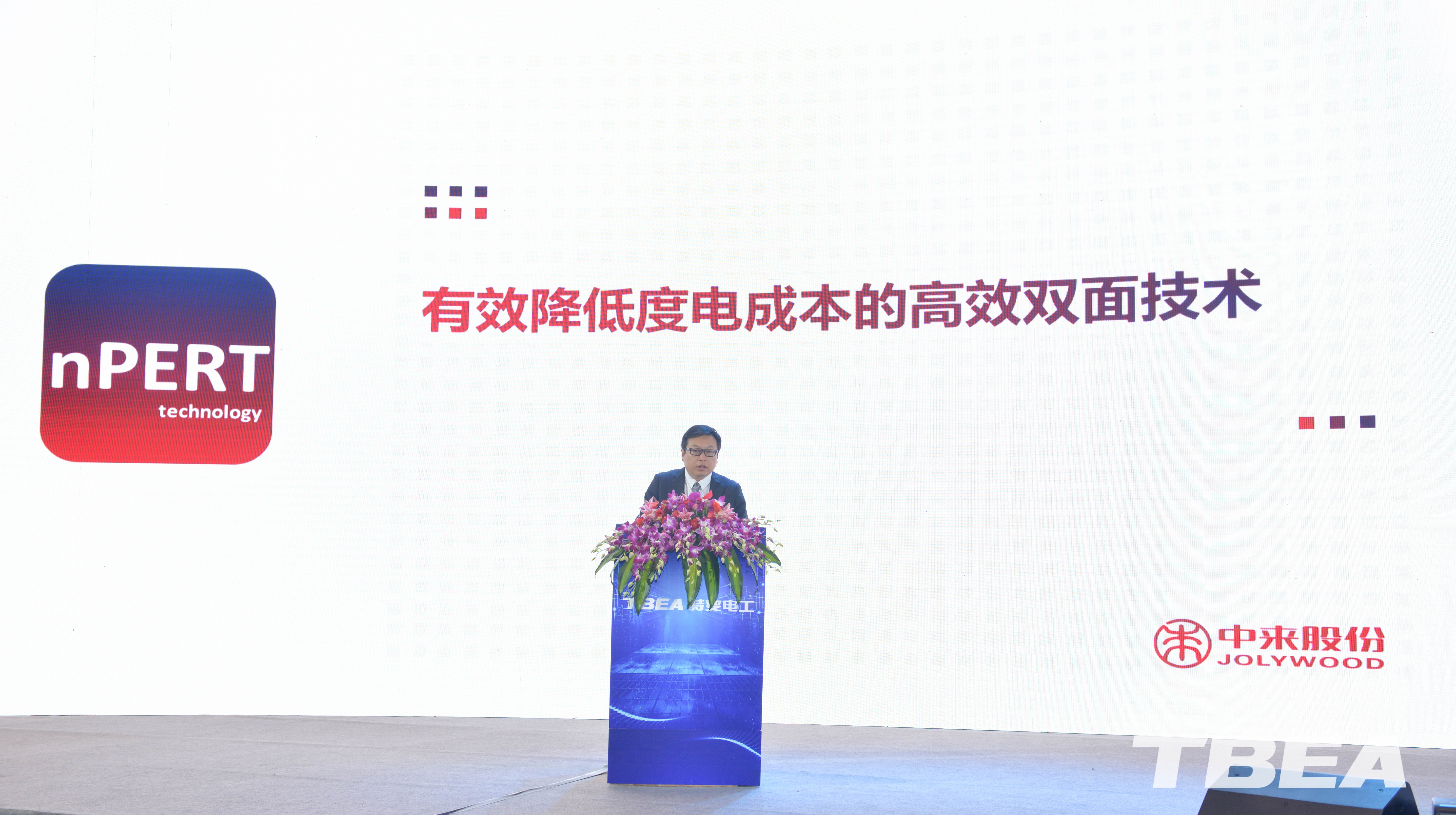 1524561895312238 XPJ(中国大陆)有限公司官网