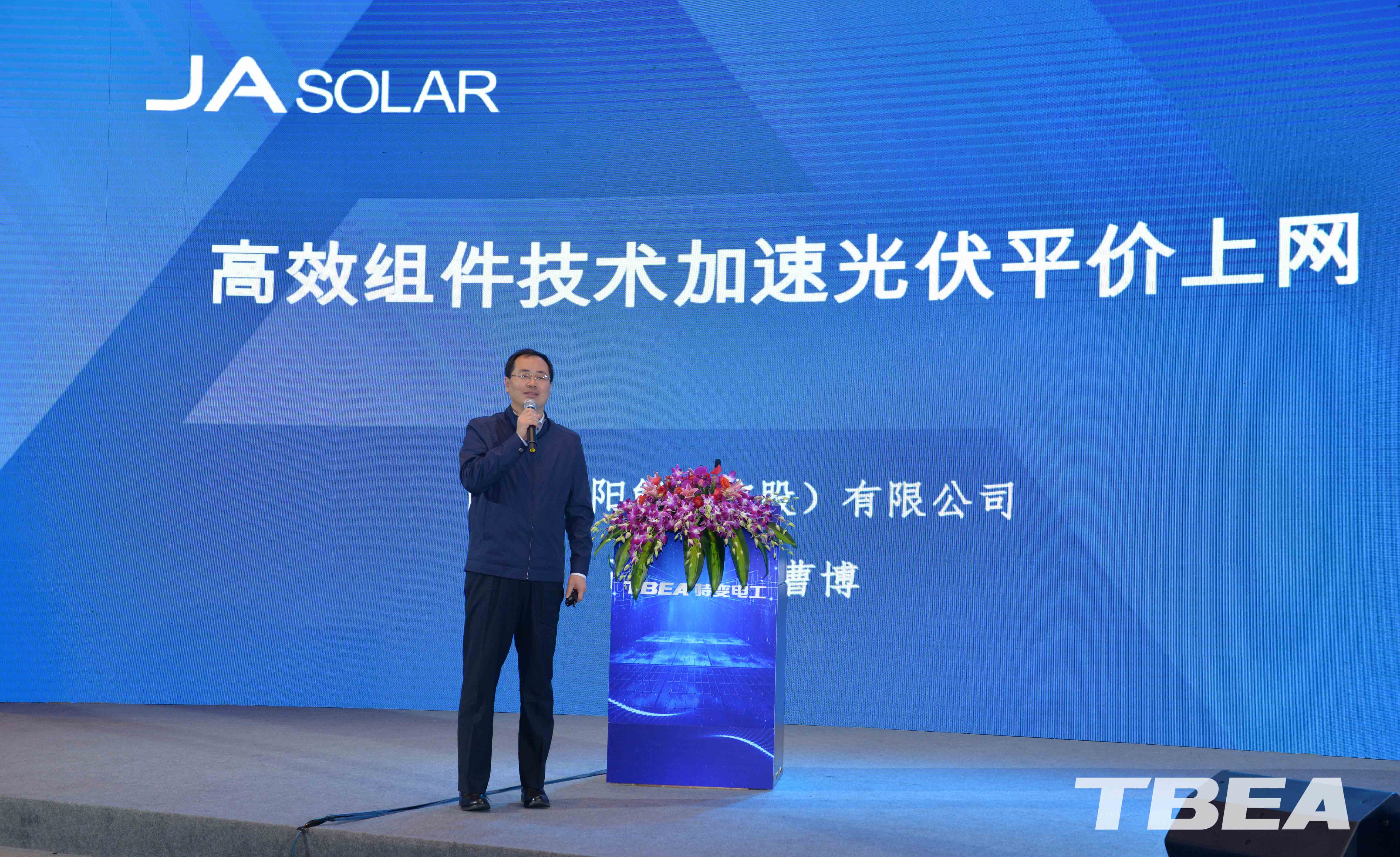 1524561896425067 XPJ(中国大陆)有限公司官网