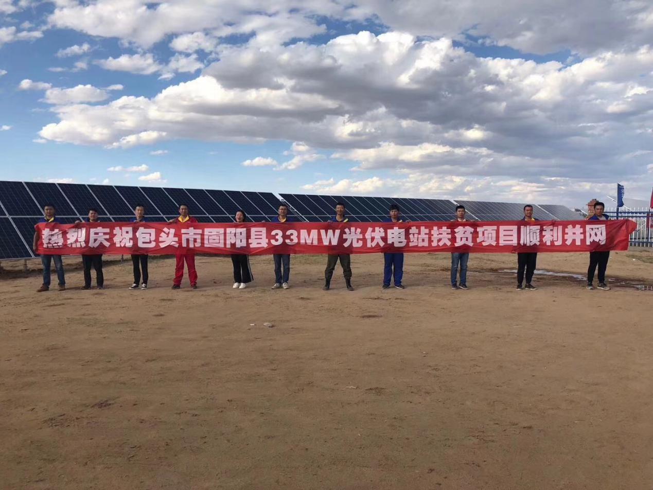 XPJ(中国大陆)有限公司官网