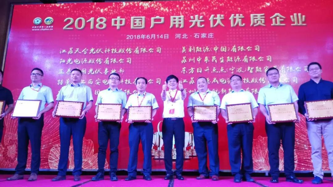 XPJ(中国大陆)有限公司官网