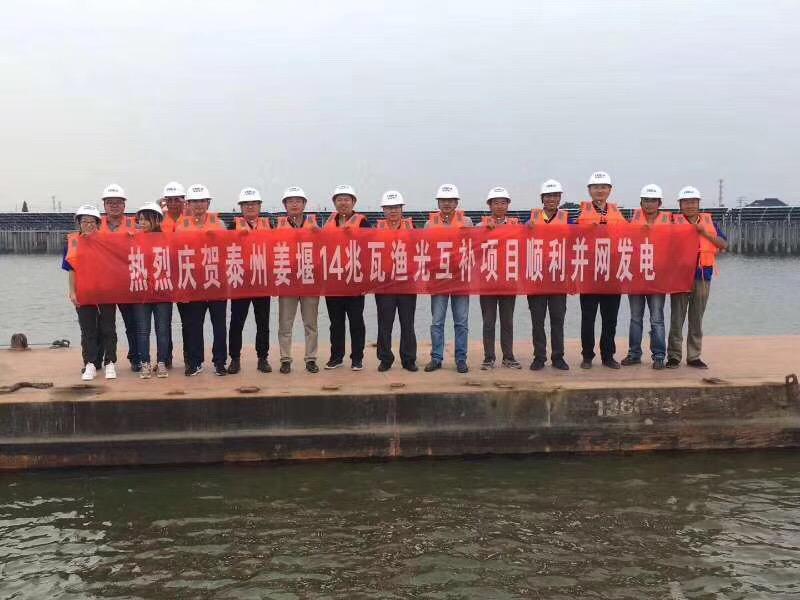 XPJ(中国大陆)有限公司官网