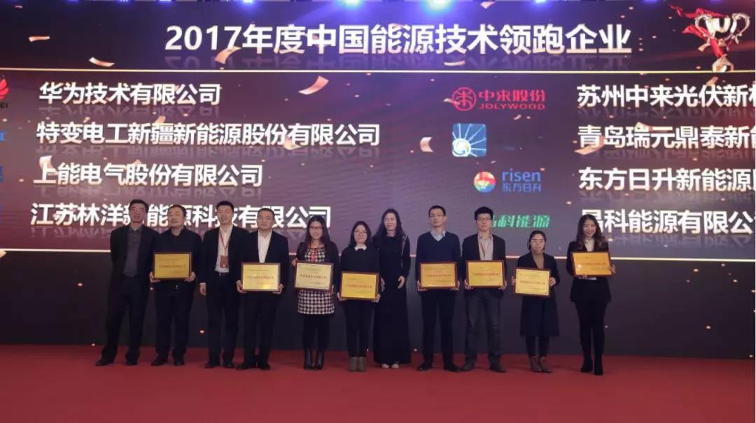 XPJ(中国大陆)有限公司官网