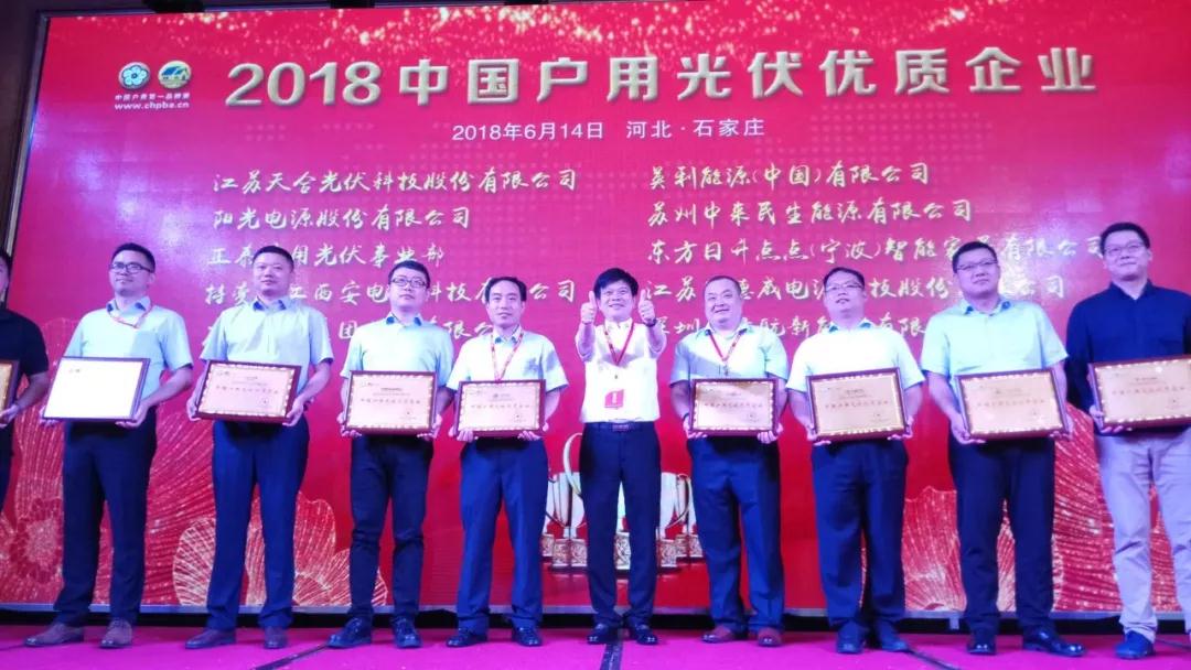 1530758585690832 XPJ(中国大陆)有限公司官网
