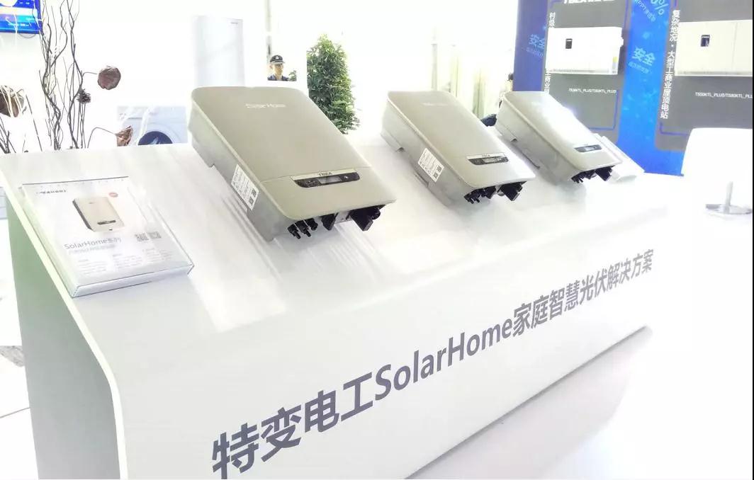 1530758586129508 XPJ(中国大陆)有限公司官网