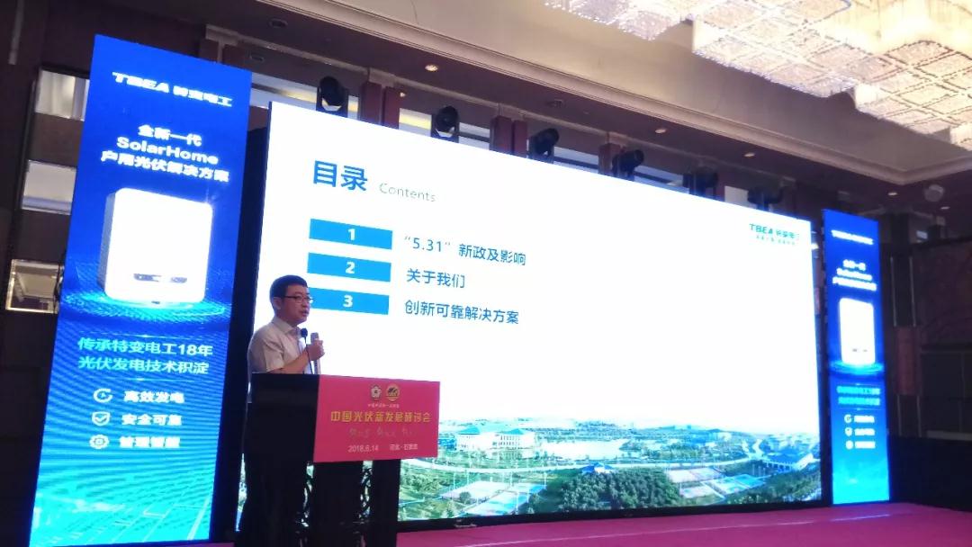 1530758586827759 XPJ(中国大陆)有限公司官网