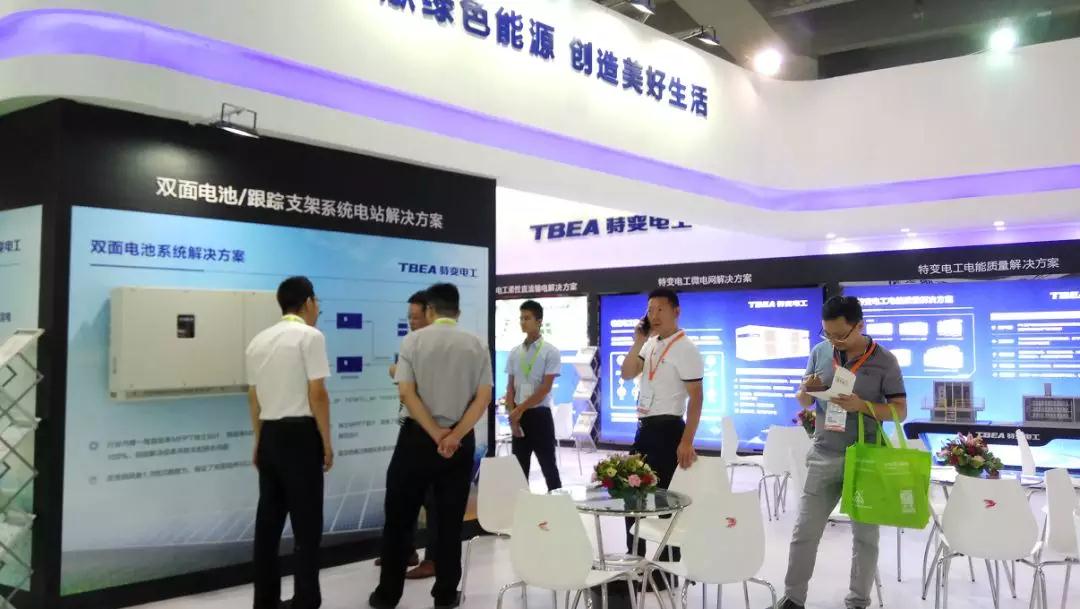 1530758759129999 XPJ(中国大陆)有限公司官网