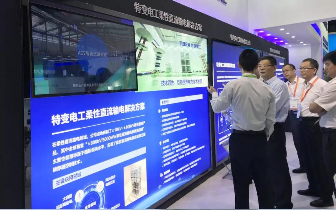 1530758759700342 XPJ(中国大陆)有限公司官网
