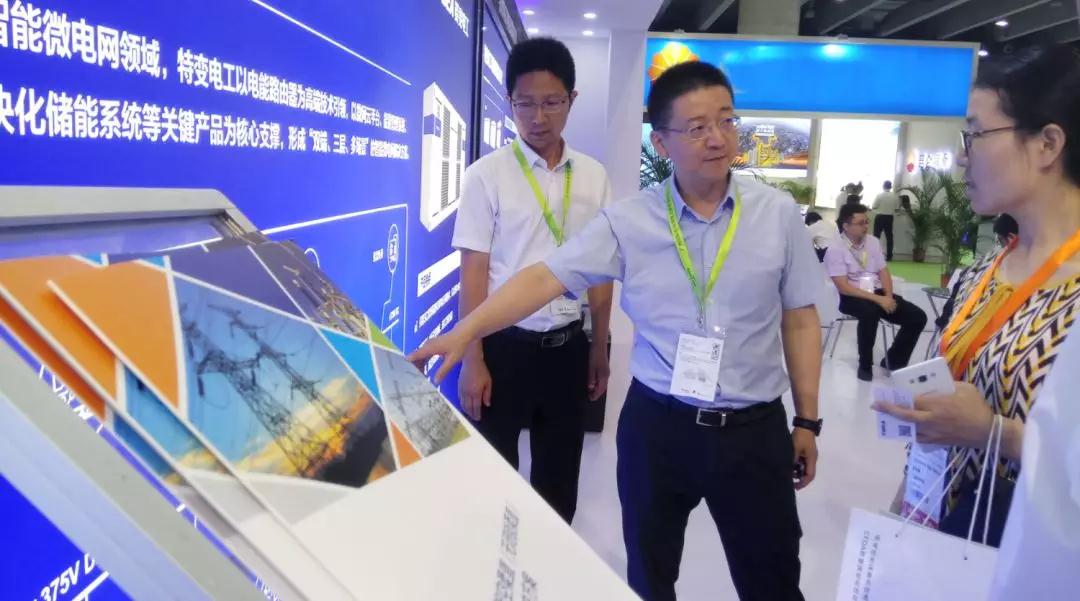 1530758759726333 XPJ(中国大陆)有限公司官网