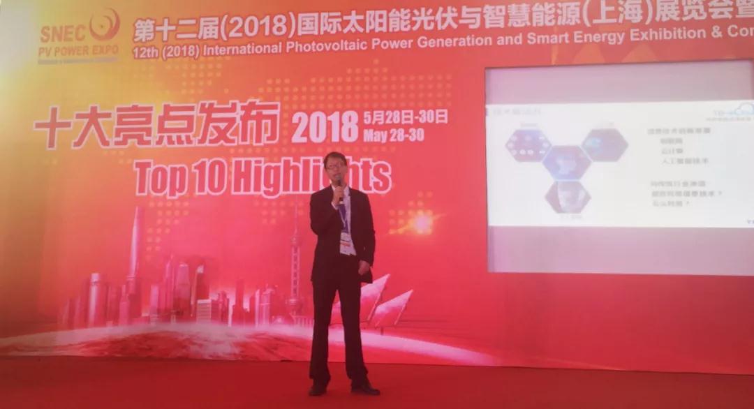 1530758855693242 XPJ(中国大陆)有限公司官网