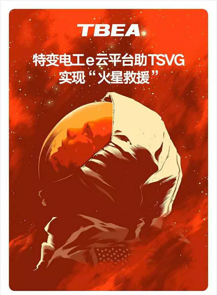 XPJ(中国大陆)有限公司官网