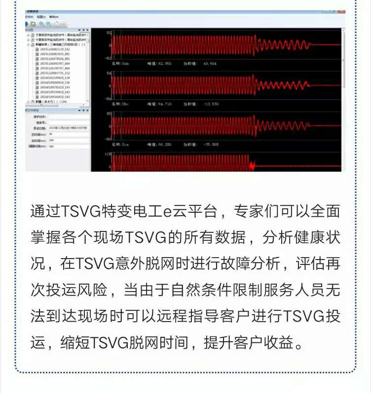 XPJ(中国大陆)有限公司官网