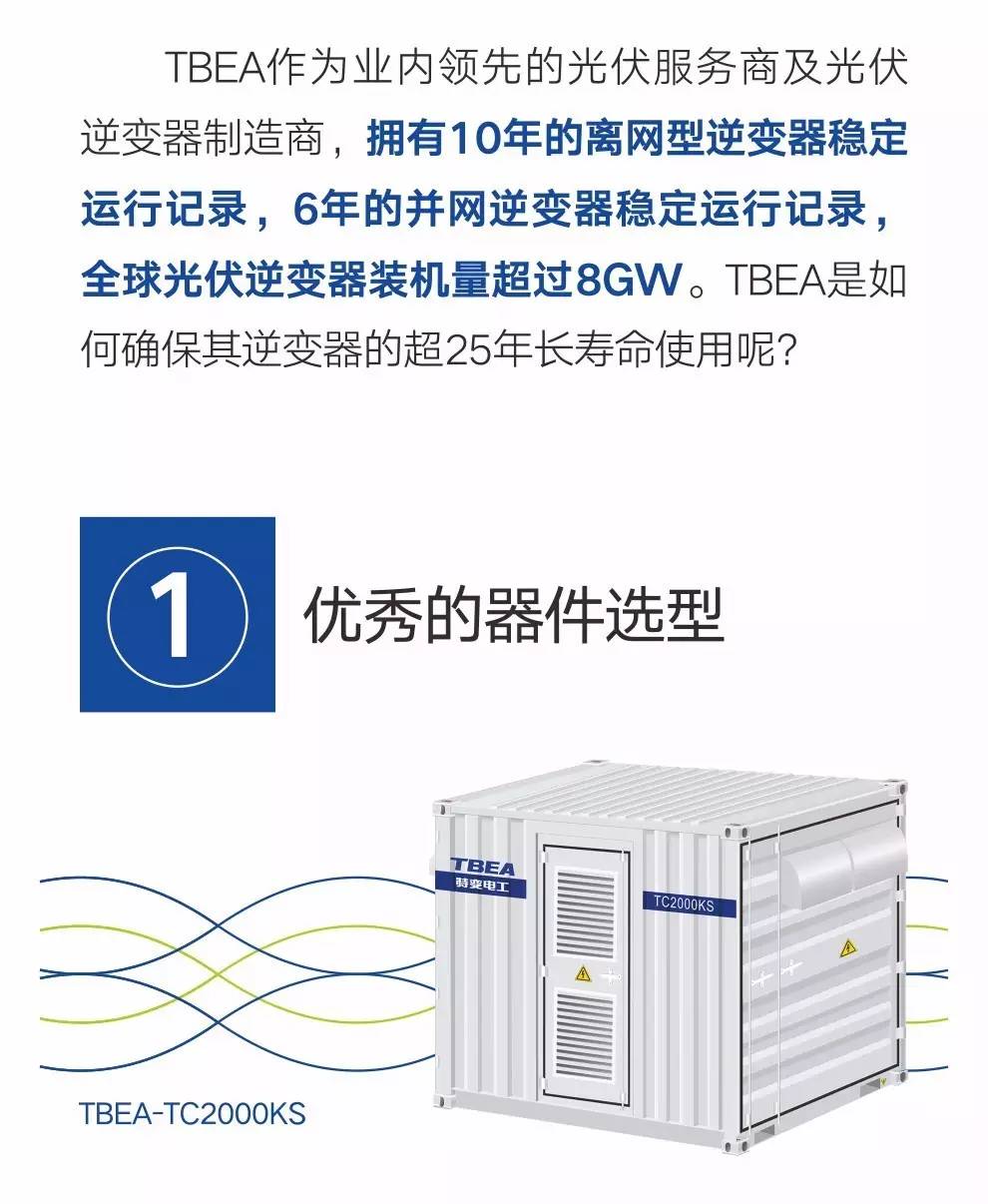 XPJ(中国大陆)有限公司官网