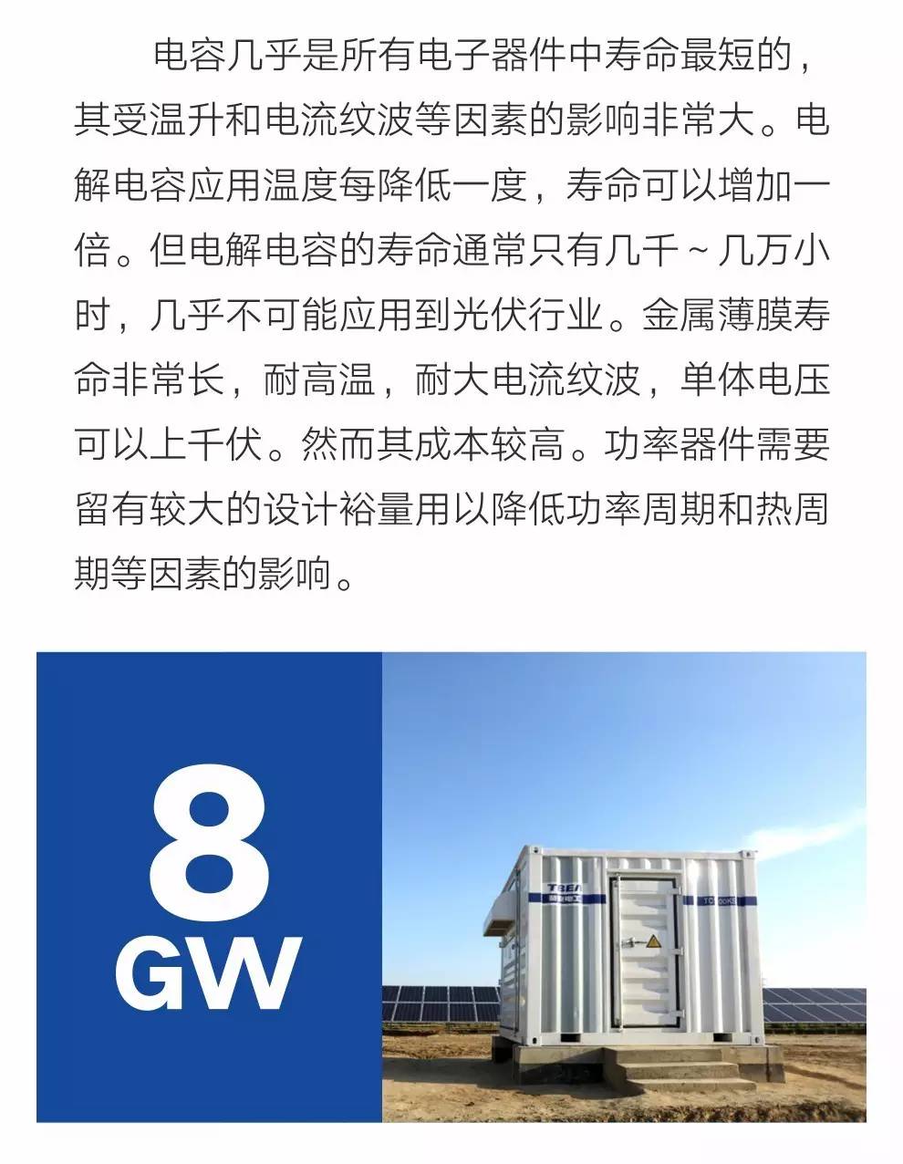 XPJ(中国大陆)有限公司官网