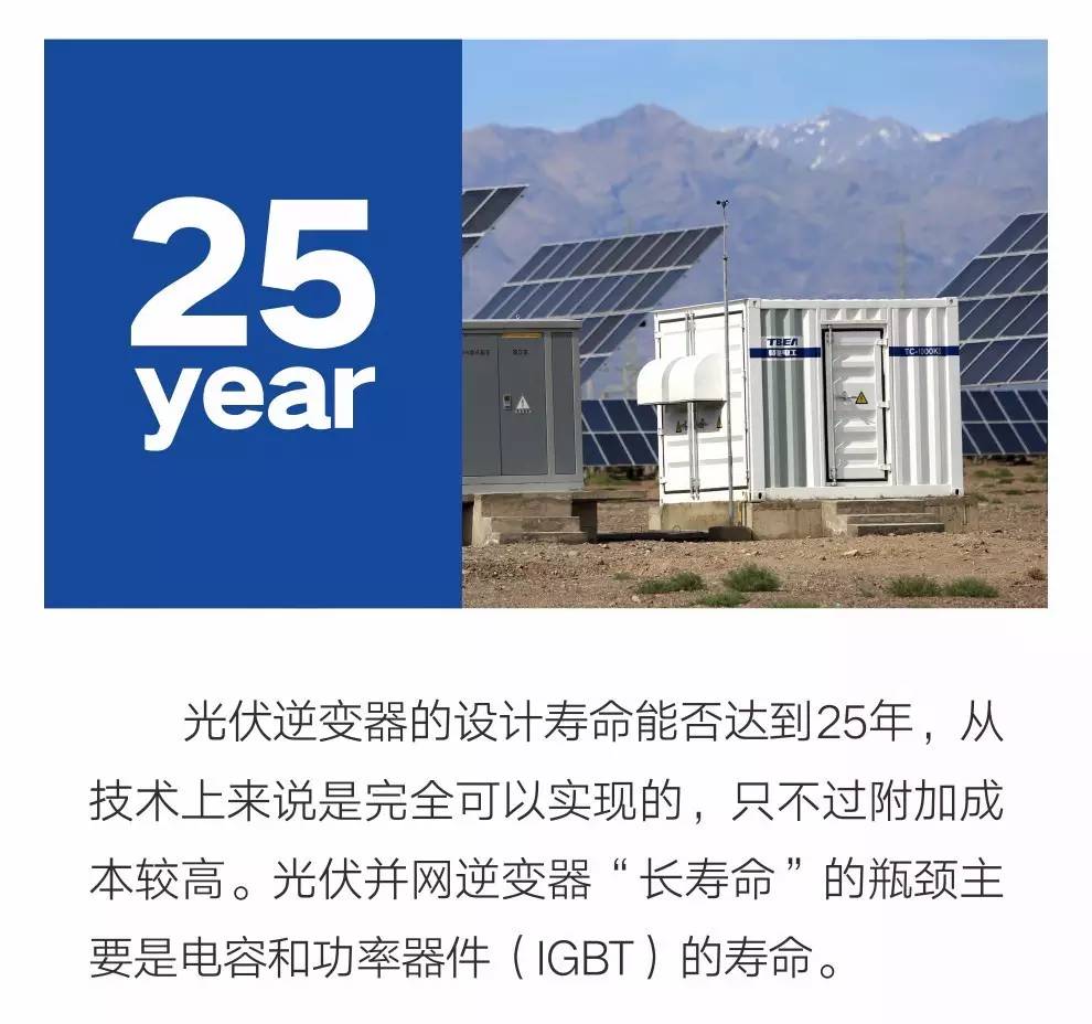 XPJ(中国大陆)有限公司官网