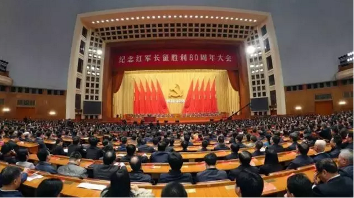 XPJ(中国大陆)有限公司官网