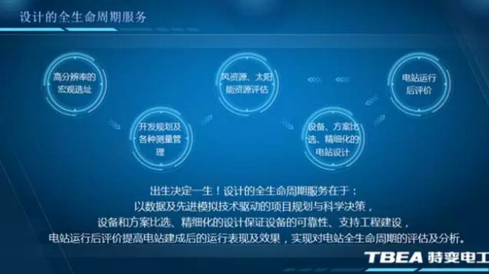 1541407804332205 XPJ(中国大陆)有限公司官网