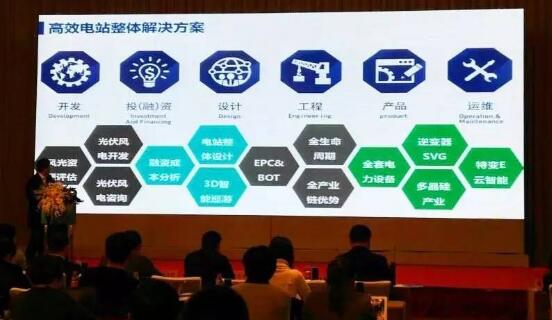 1541408804100754 XPJ(中国大陆)有限公司官网
