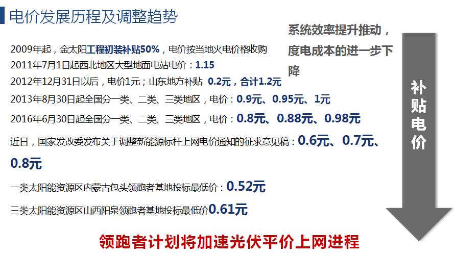 1541408804241150 XPJ(中国大陆)有限公司官网