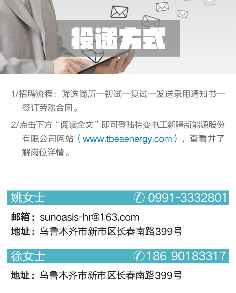 XPJ(中国大陆)有限公司官网