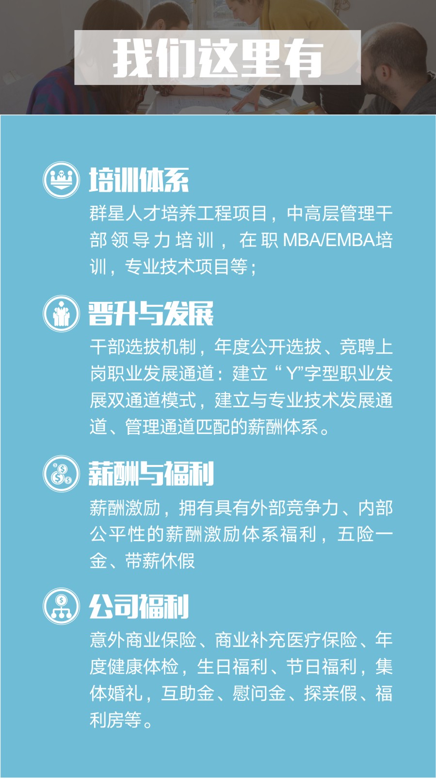 XPJ(中国大陆)有限公司官网