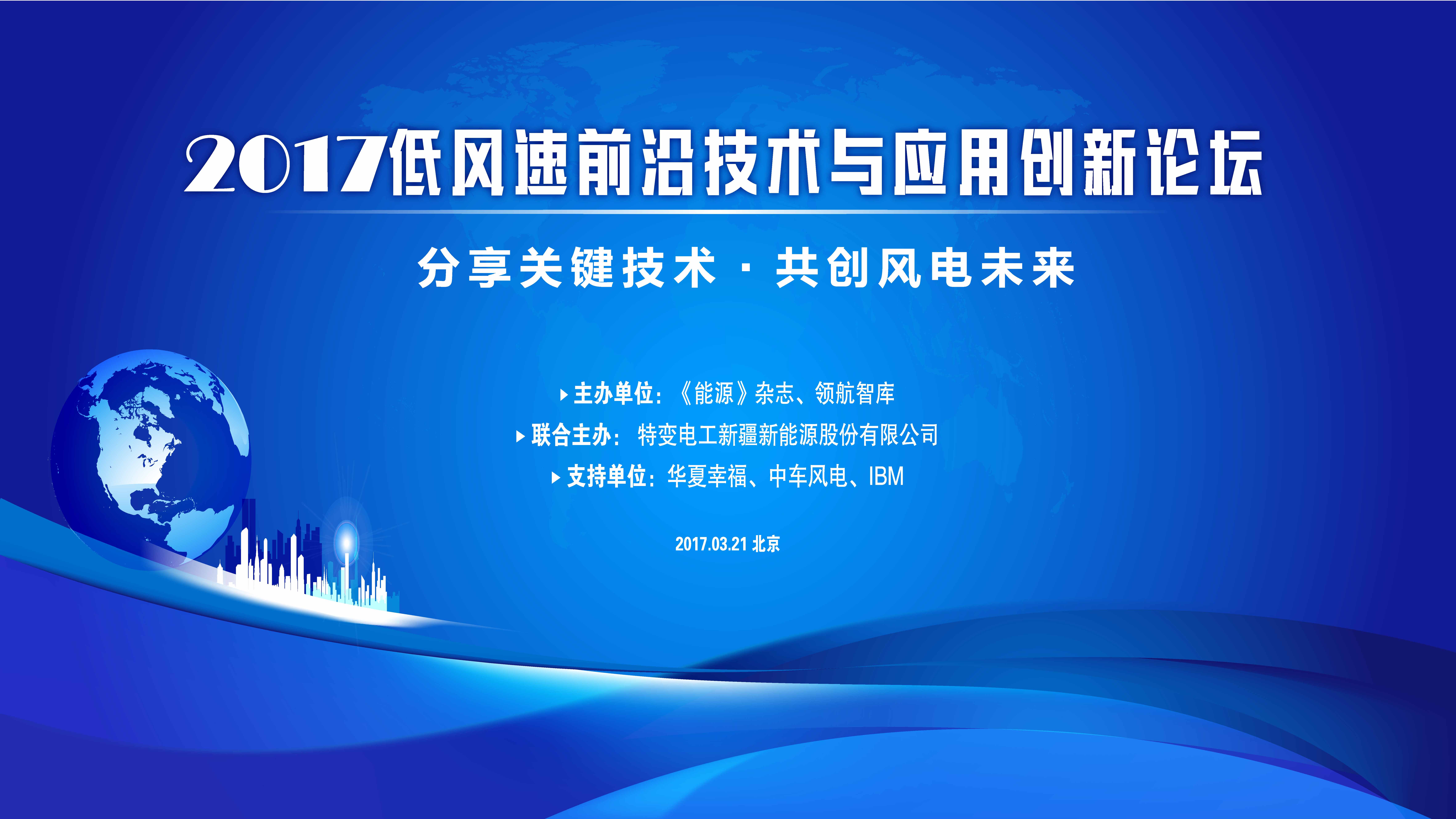 1541409759771731 XPJ(中国大陆)有限公司官网