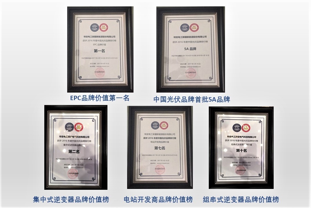 1541410064537811 XPJ(中国大陆)有限公司官网