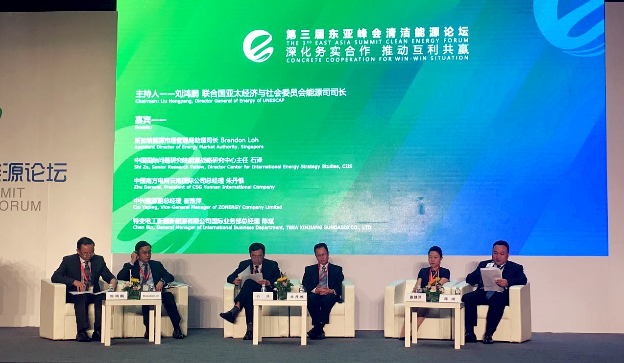 XPJ(中国大陆)有限公司官网