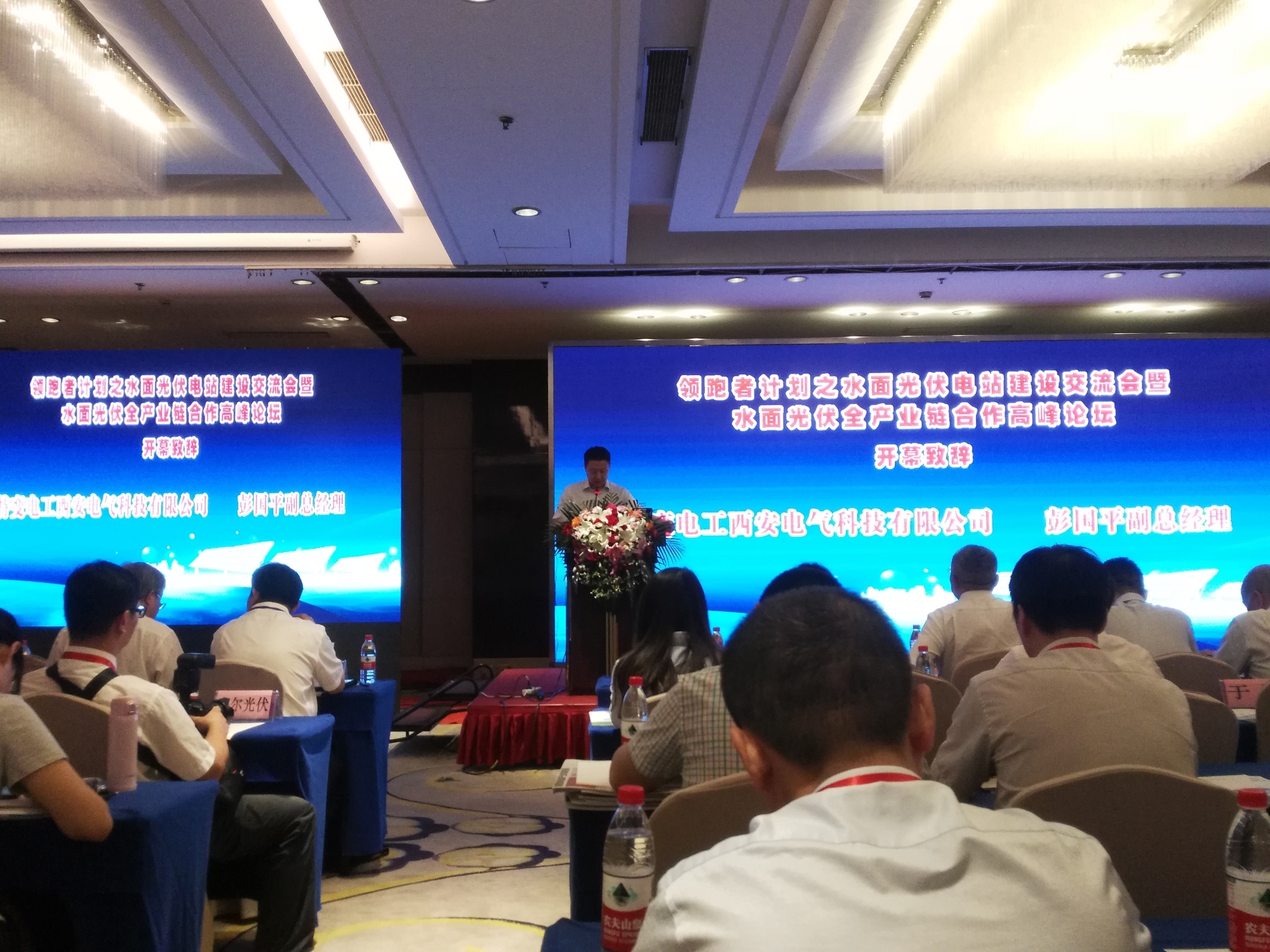 XPJ(中国大陆)有限公司官网