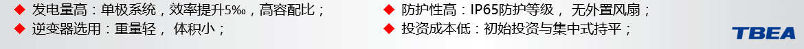 XPJ(中国大陆)有限公司官网