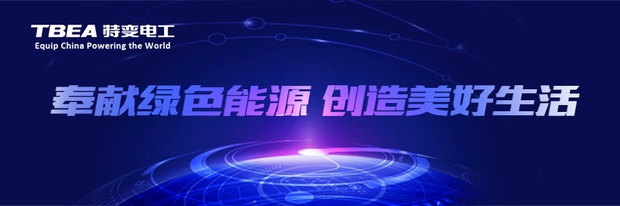 XPJ(中国大陆)有限公司官网