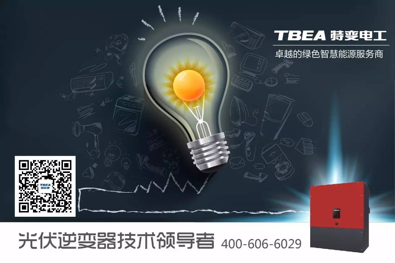 1541411936984222 XPJ(中国大陆)有限公司官网