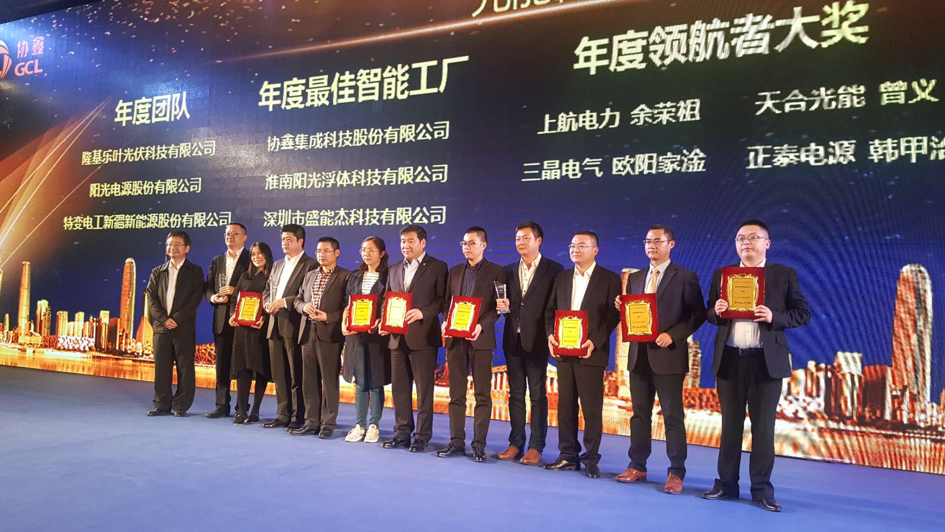 1541412196135980 XPJ(中国大陆)有限公司官网