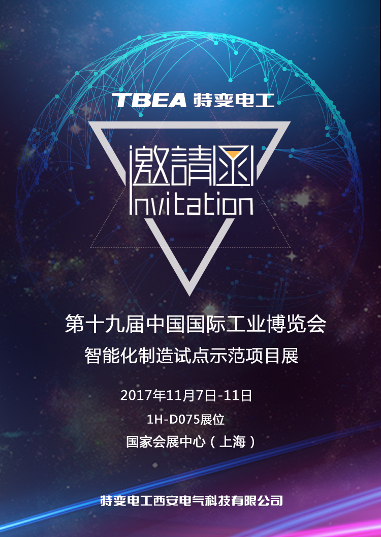 1541412270799014 XPJ(中国大陆)有限公司官网