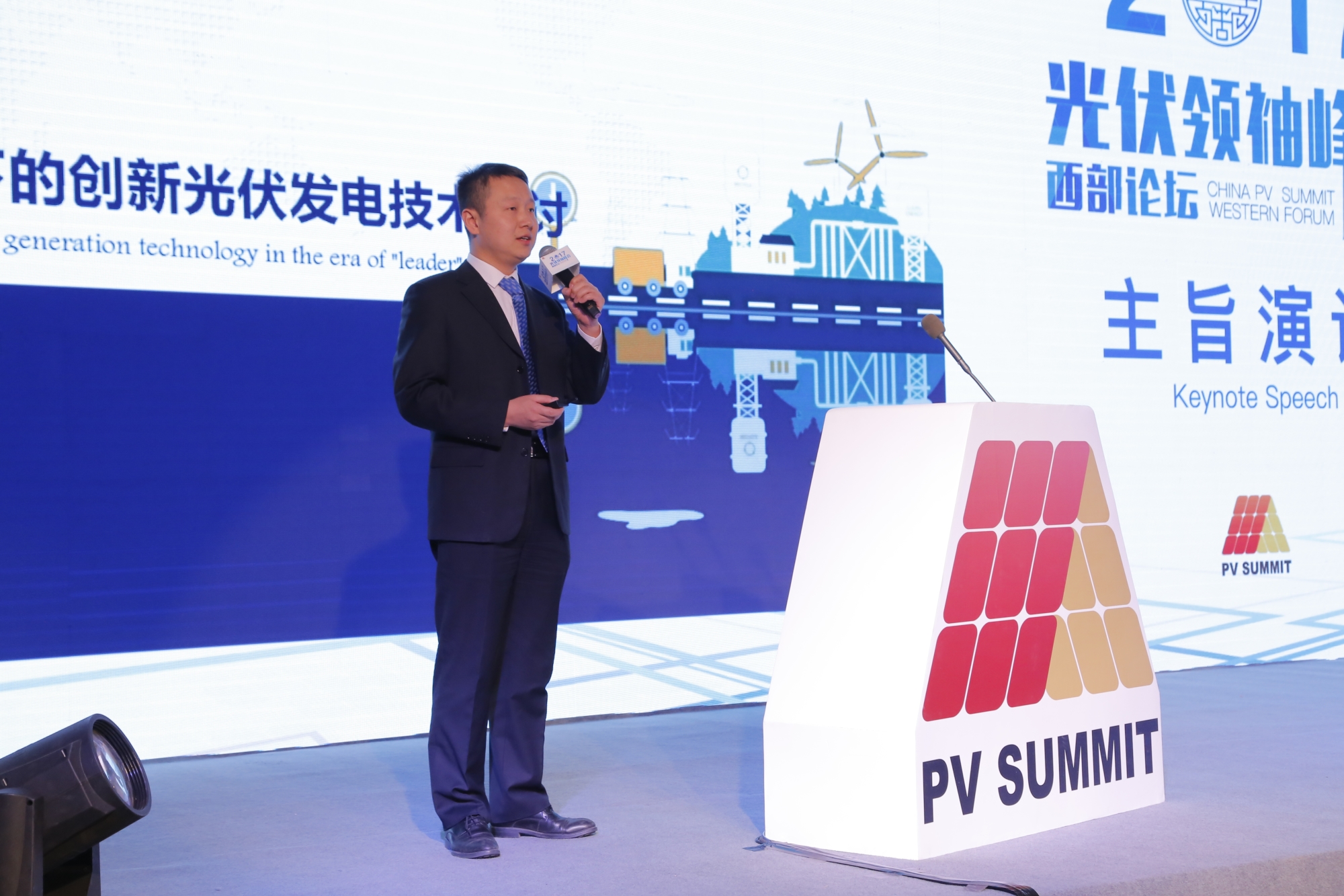 1541412580140533 XPJ(中国大陆)有限公司官网