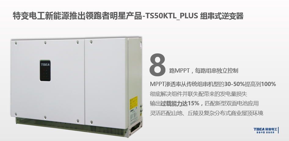 1541412580315853 XPJ(中国大陆)有限公司官网