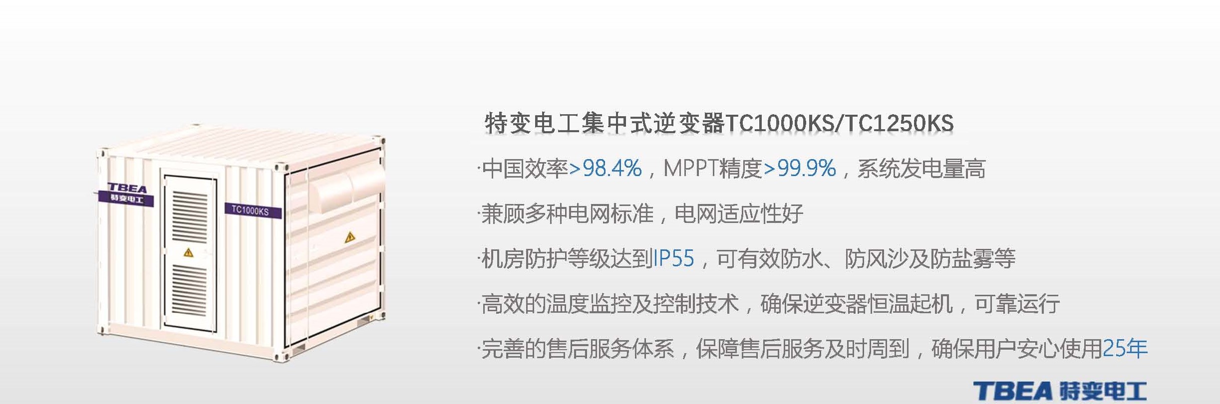 1541412647130407 XPJ(中国大陆)有限公司官网