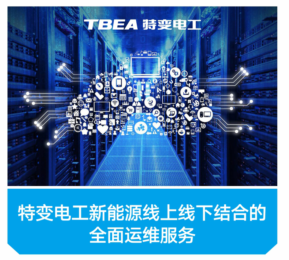 XPJ(中国大陆)有限公司官网