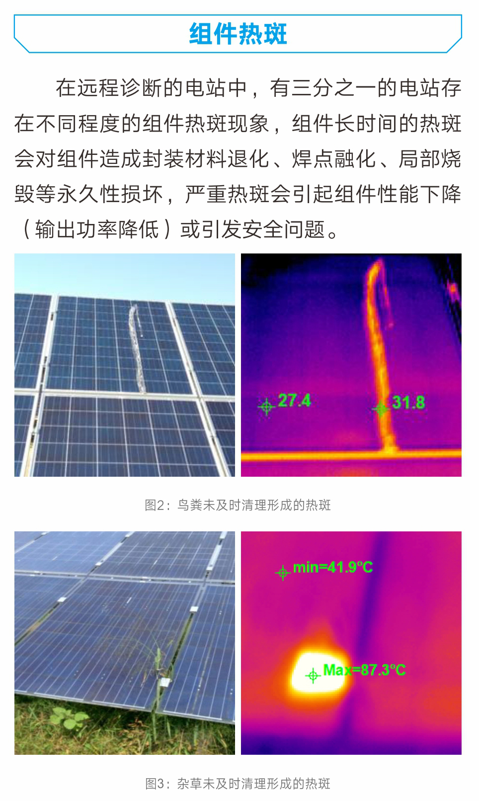 XPJ(中国大陆)有限公司官网