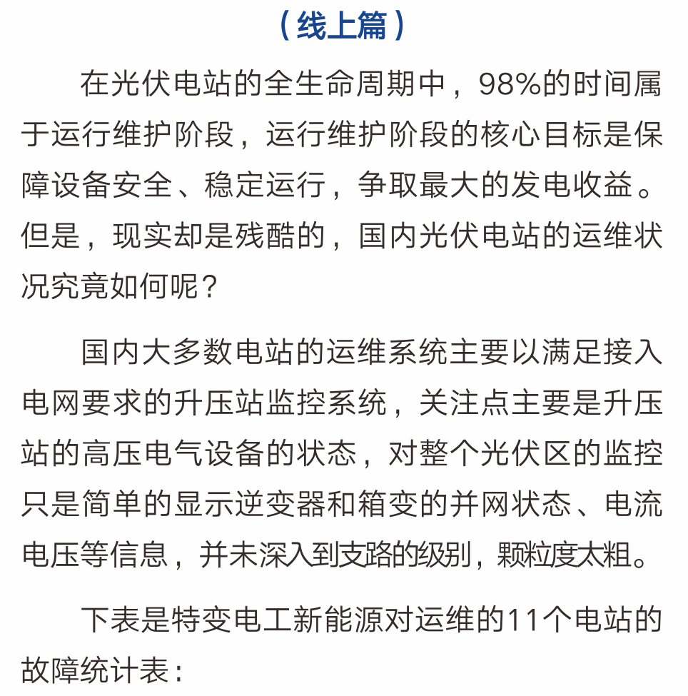XPJ(中国大陆)有限公司官网