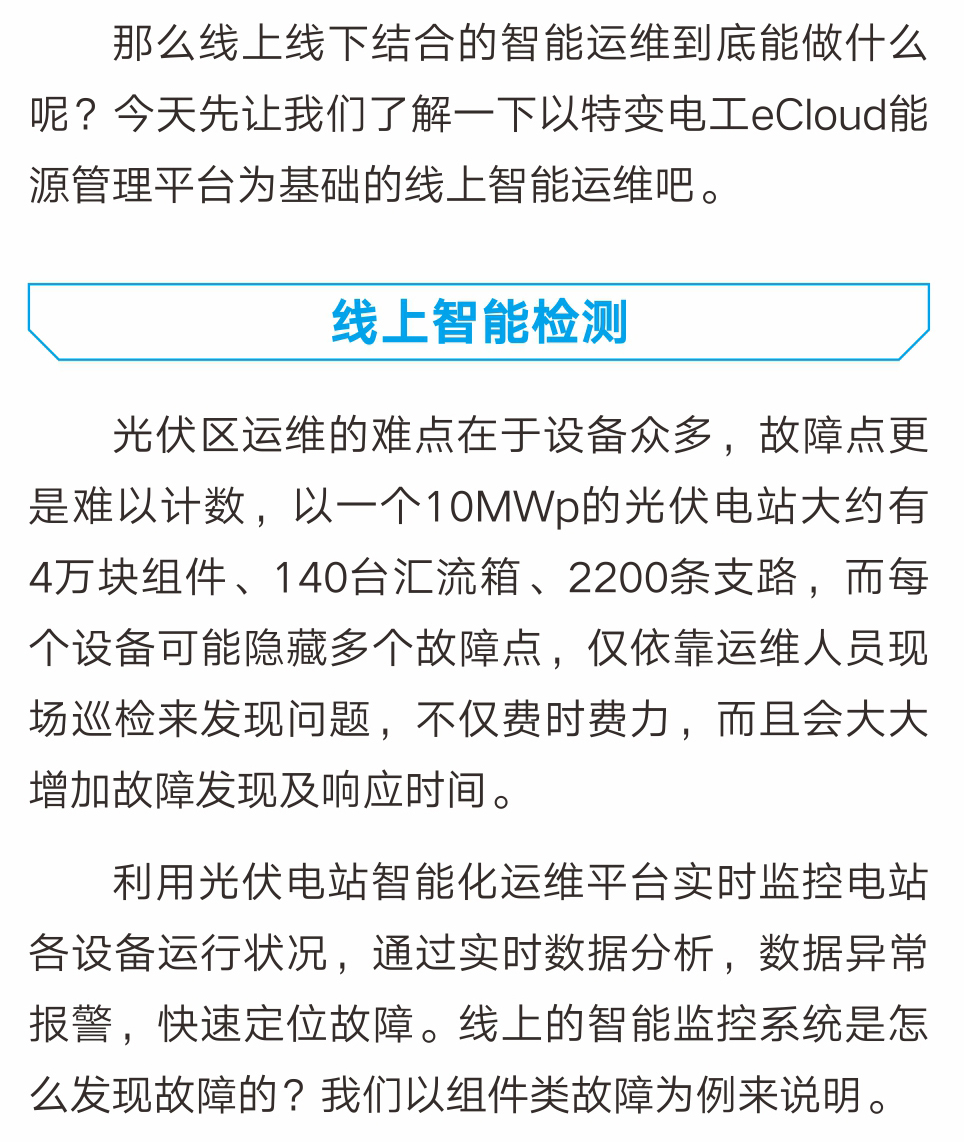XPJ(中国大陆)有限公司官网