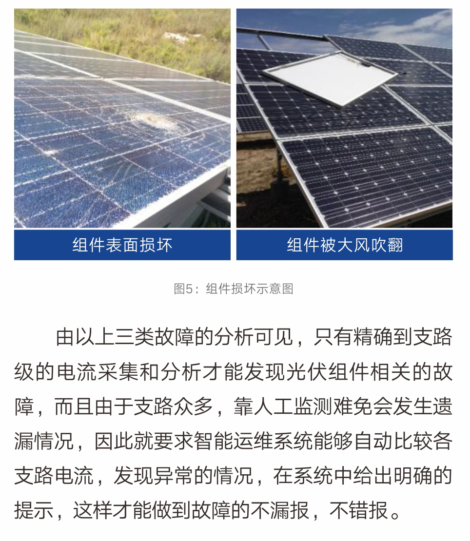 XPJ(中国大陆)有限公司官网