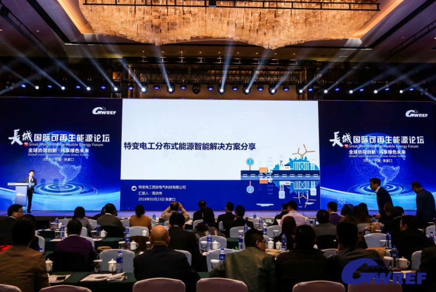 1541413715205864 XPJ(中国大陆)有限公司官网
