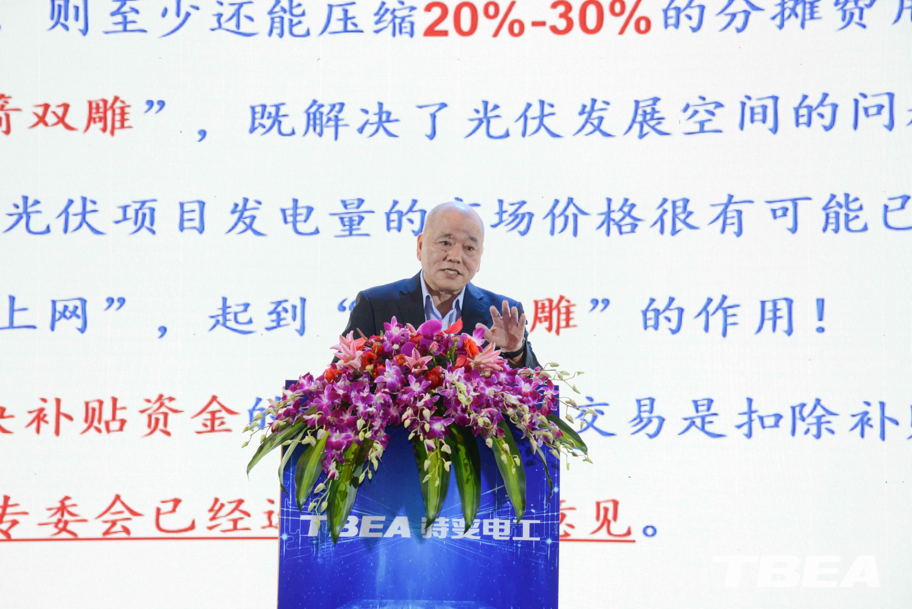 1541413978663119 XPJ(中国大陆)有限公司官网