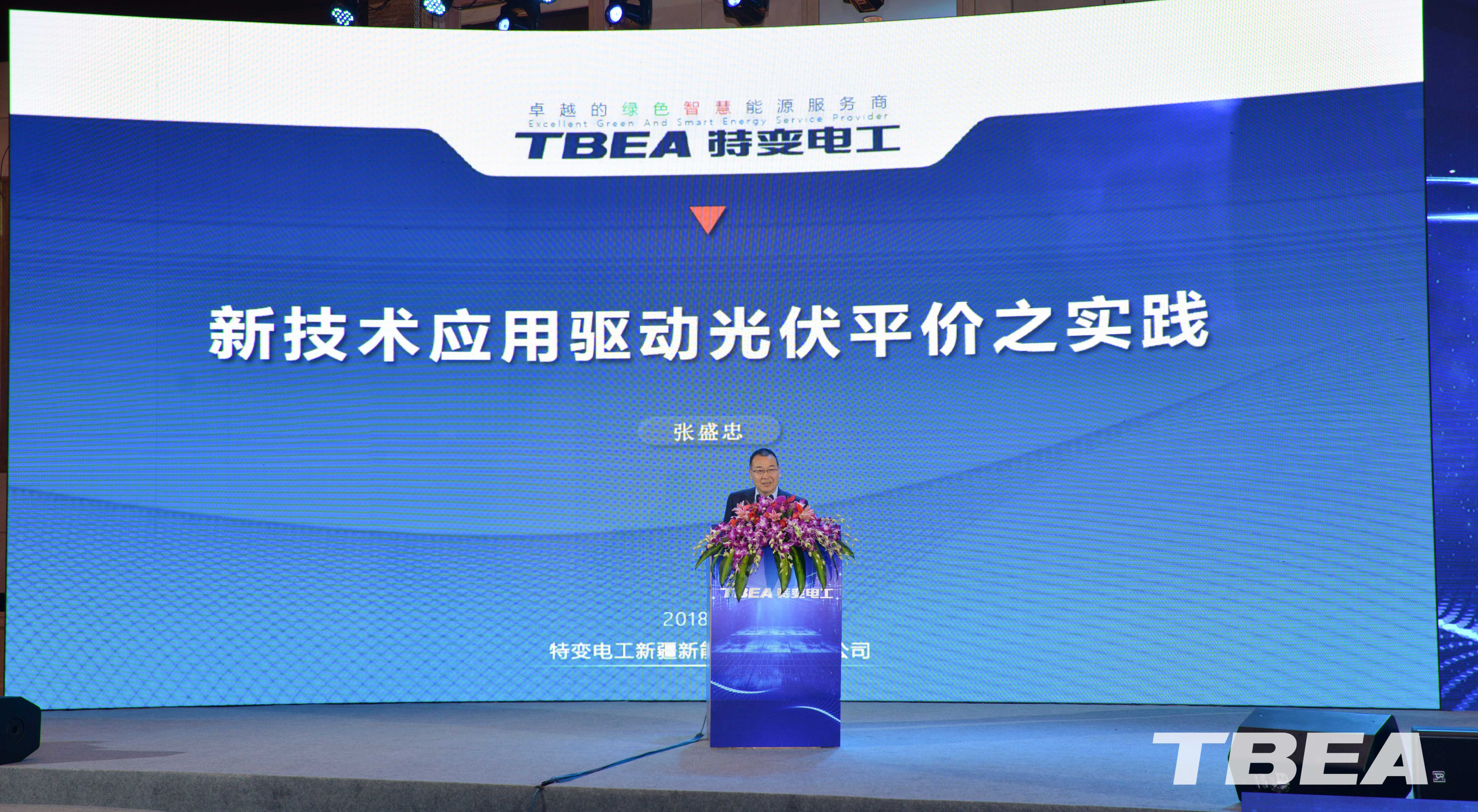 1541413979111194 XPJ(中国大陆)有限公司官网
