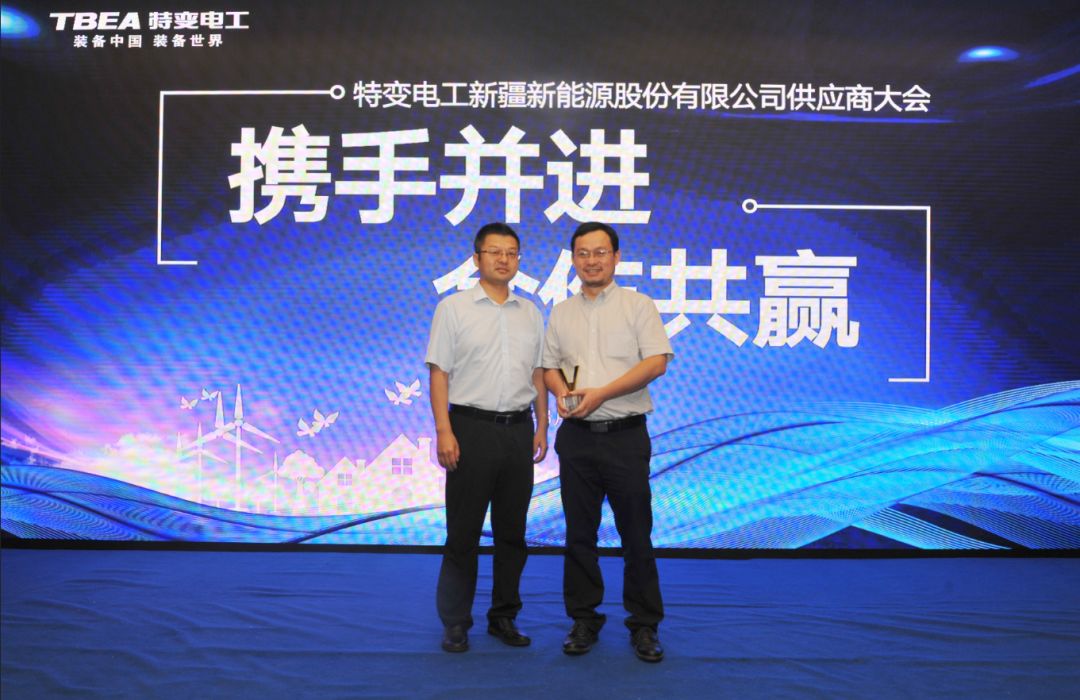 XPJ(中国大陆)有限公司官网