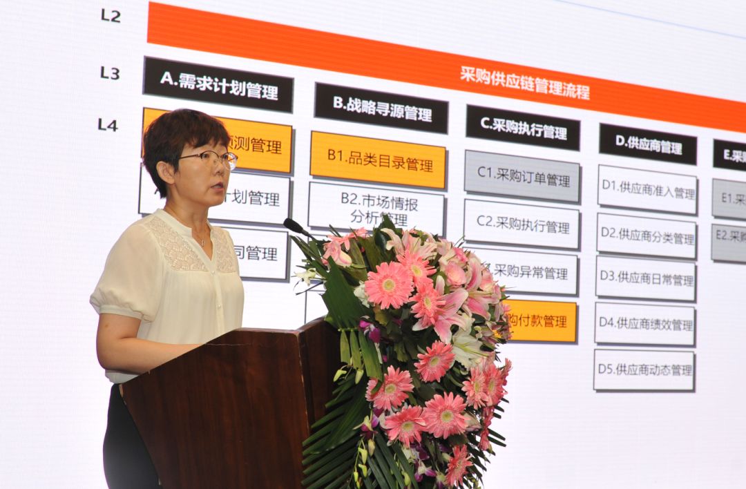 XPJ(中国大陆)有限公司官网