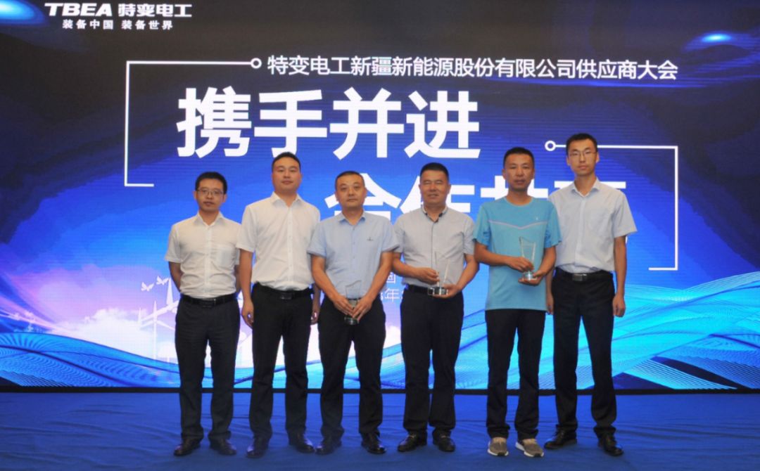 XPJ(中国大陆)有限公司官网
