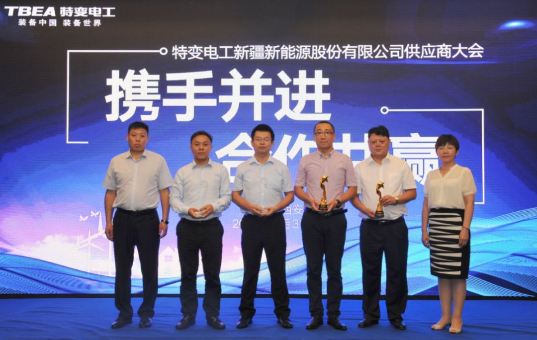 XPJ(中国大陆)有限公司官网