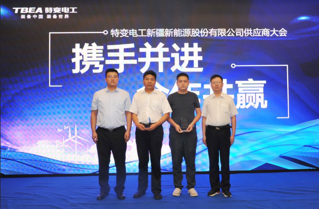XPJ(中国大陆)有限公司官网